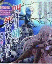 xl司令第一季 导演剪辑版